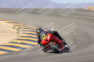 media/Oct-07-2023-CVMA (Sat) [[f84d08e330]]/Race 5 Amatuer Formula Middleweight/